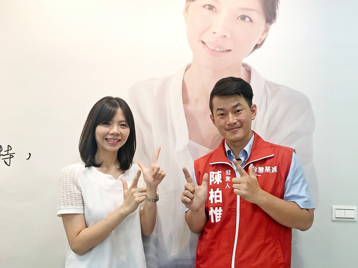 時代力量立委洪慈庸在臉書替將參選台中市第二選區的陳柏惟加油。 圖：翻攝洪慈庸臉書（資料照片）