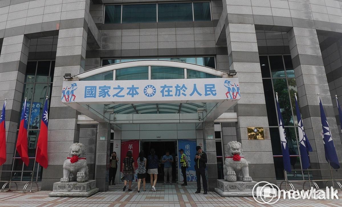 國民黨中央黨部。  圖：趙婉淳/攝(資料照片)