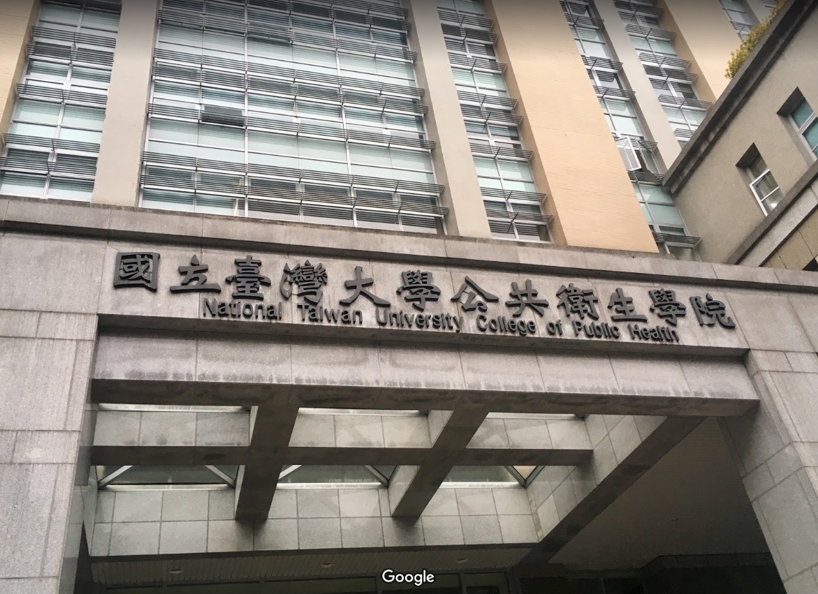 台大公共衛生學院研究指出，慢跑對瘦身效果較為顯著。 圖：翻攝自Google map