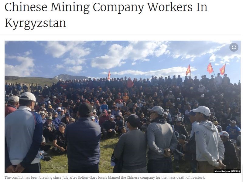 吉爾吉斯一家中資企業5日遭當地居民示威要求停工，數十名中方員工被毆打受傷，導火線據稱與環保汙染有關。 圖：翻攝自由歐洲電台網頁