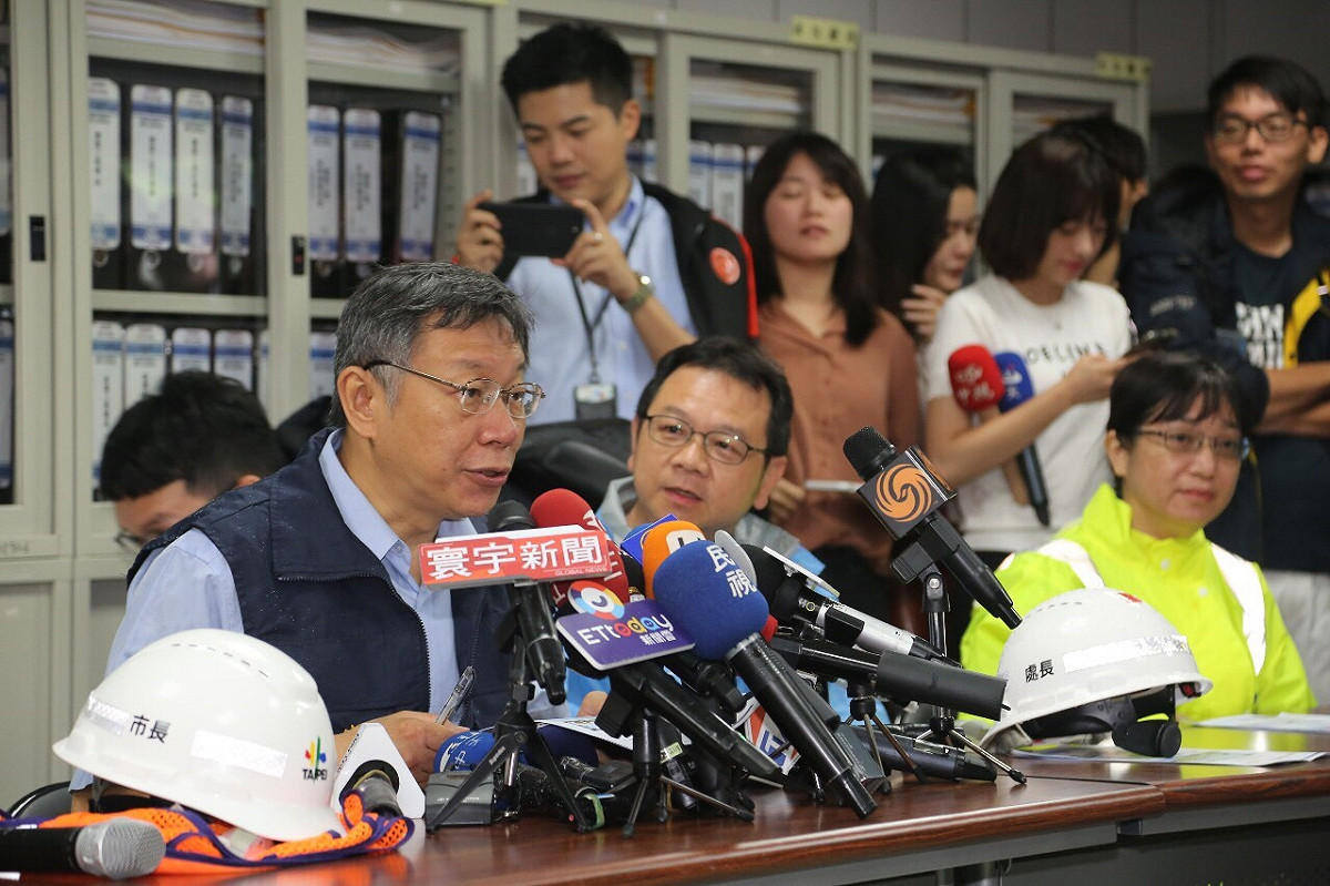 台北市長柯文哲。 圖：台北市政府 / 提供