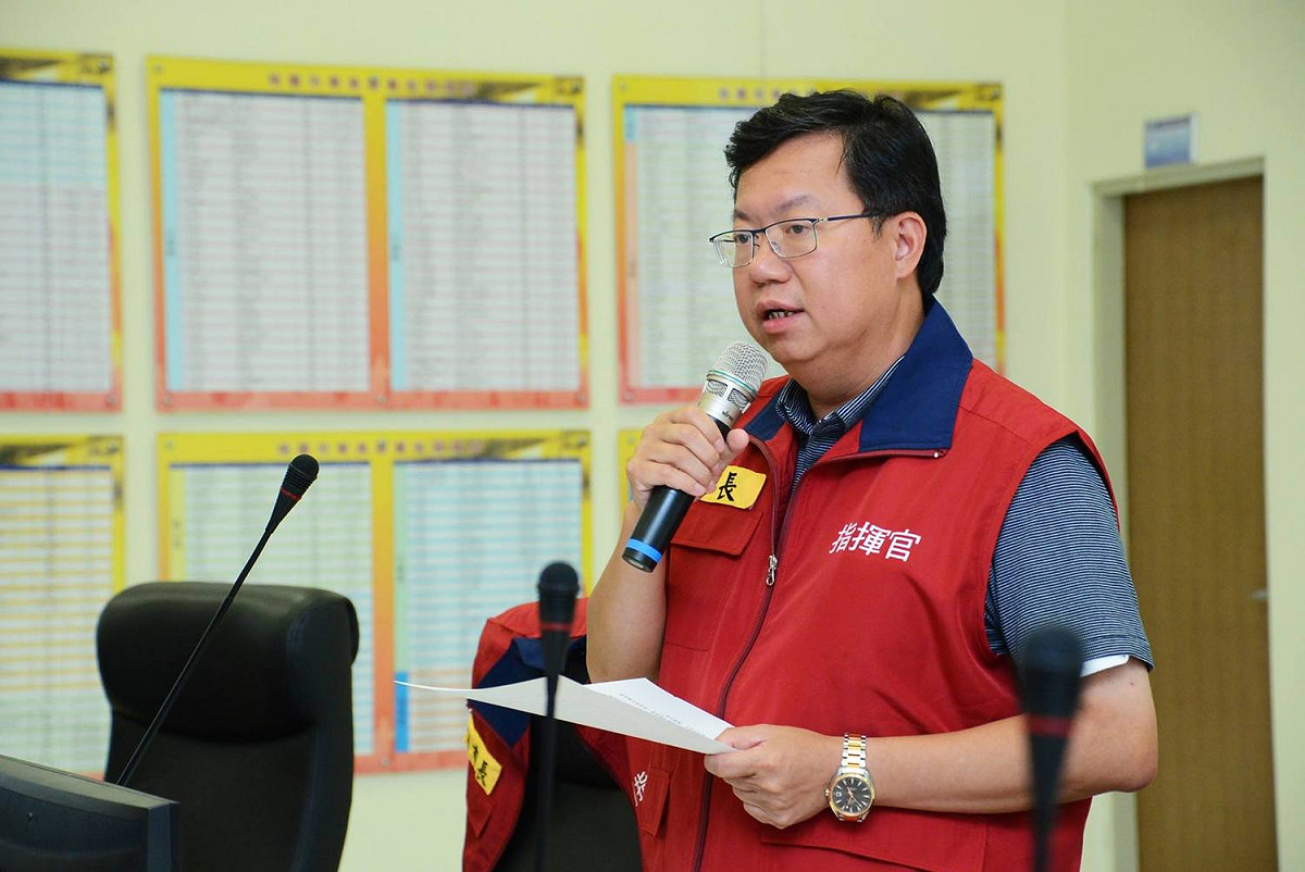 桃園市長鄭文燦。 圖：翻攝自王浩宇臉書
