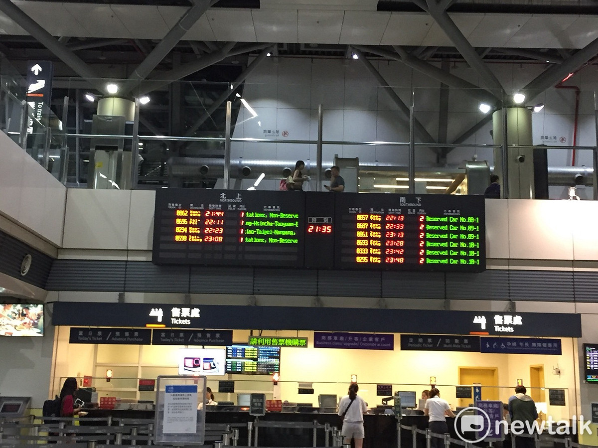 台灣高鐵公司依據最新氣象及營運資訊綜合研判，明（10）日全線可正常營運。 圖：閻芝霖/攝