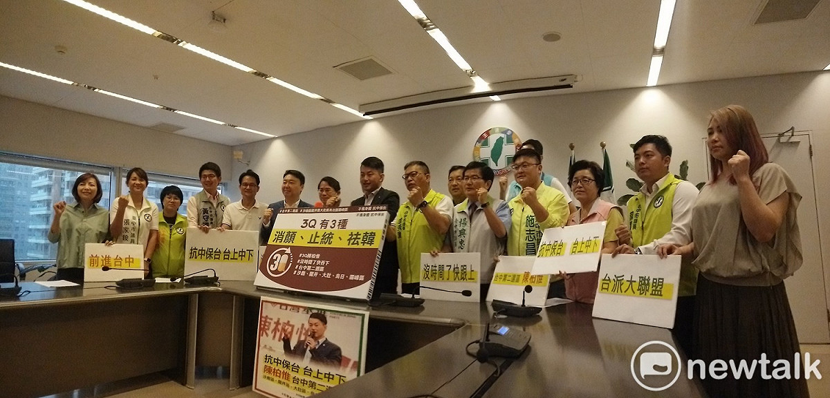 民進黨台中市議會黨團全力推薦陳柏惟。 圖：唐復年/攝