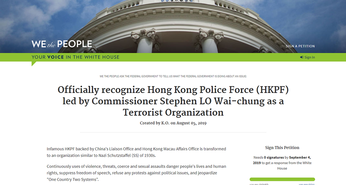 連署人數至今已達12萬人，美國將必須對此做出回應。 圖/翻攝自We the People網站