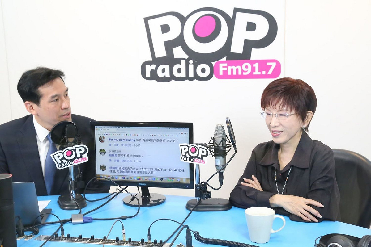 國民黨前主席洪秀柱接受電台專訪。 圖：POP Radio/提供