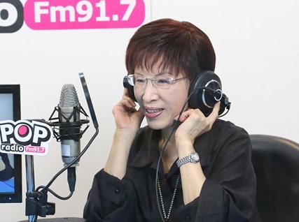 國民黨主席洪秀柱於電台專訪說明九二共識內容。 圖：由POP Radio/提供