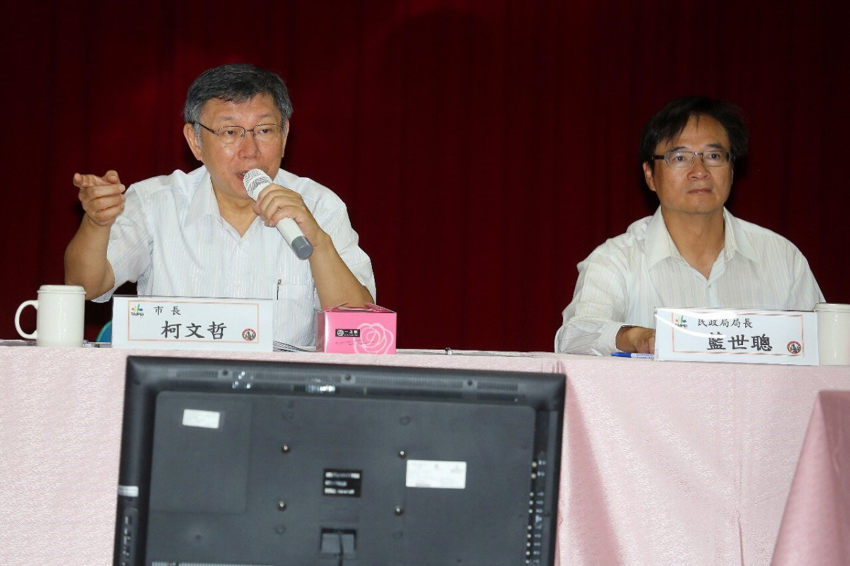 台北市長柯文哲18日將與郭台銘、王金平同台，至於三人是否會闢室談話，柯說「反正看下去就對了」。 圖：台北市政府 / 提供