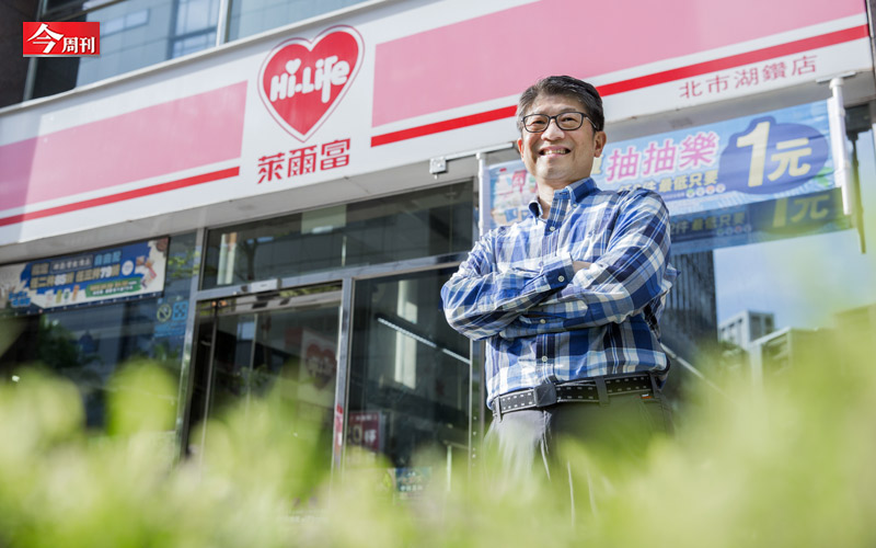 萊爾富屬於光泉集團旗下，就如同母公司光泉一樣低調，萊爾富也在過去30年，默默耕耘超商通路。作為國內4大超商體系中的老3，萊爾富有許多獨特之處：是台灣第一家本土起家的超商、現在唯一仍由集團家族成員擔任經理人的超商。 圖：今週刊/提供