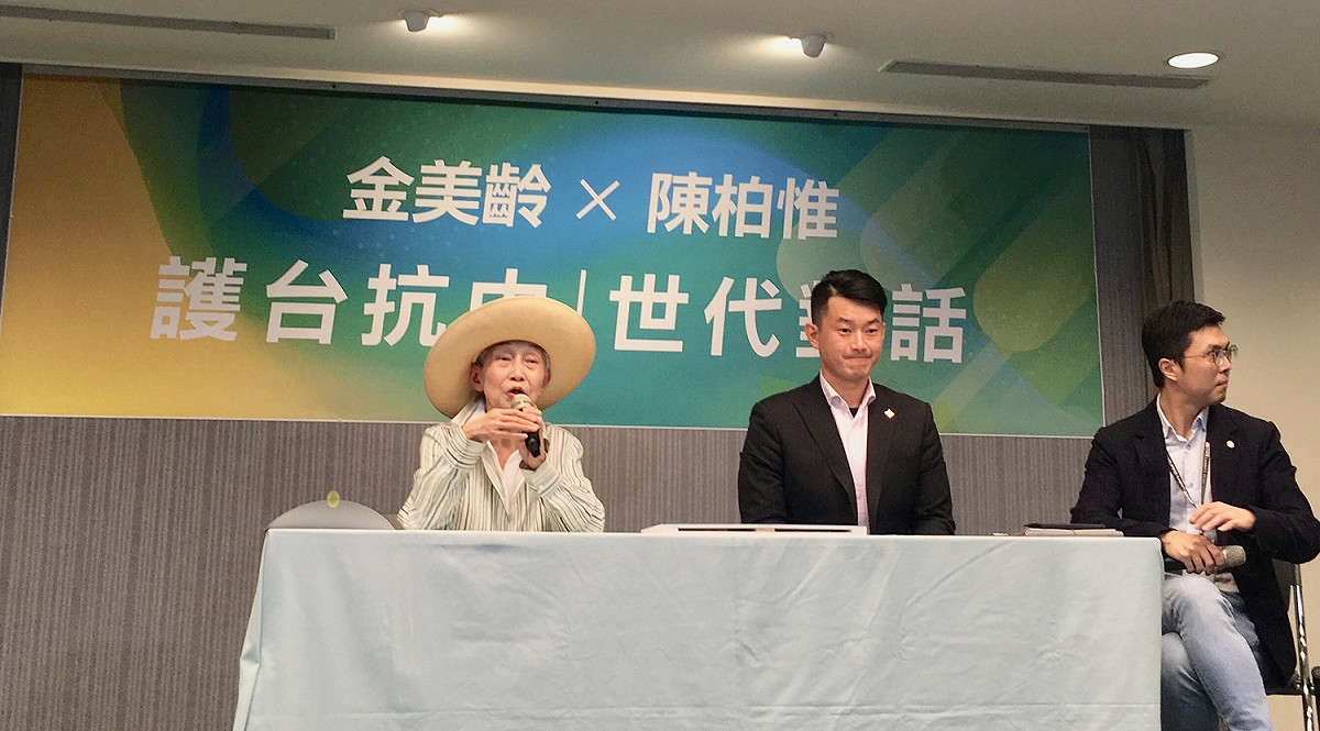 前國策顧問金美齡於今（14）日上午出席與基進黨台中市第2選區立委參選人陳柏惟的「世代對話」活動。 圖/基進黨提供 （資料照）