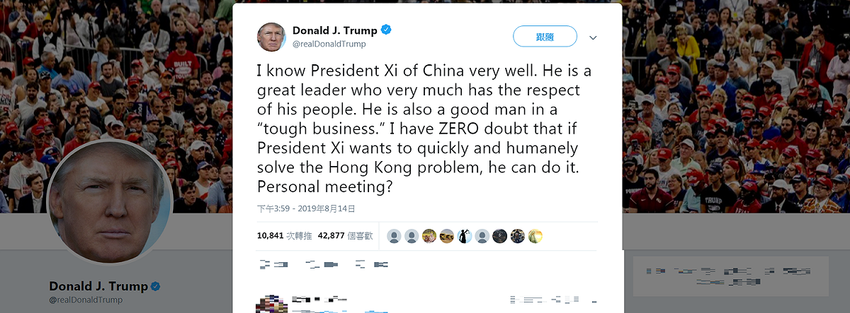 川普今日推特發文，邀約習近平私下會面談香港問題。 圖：翻攝Donald J. Trump推特
