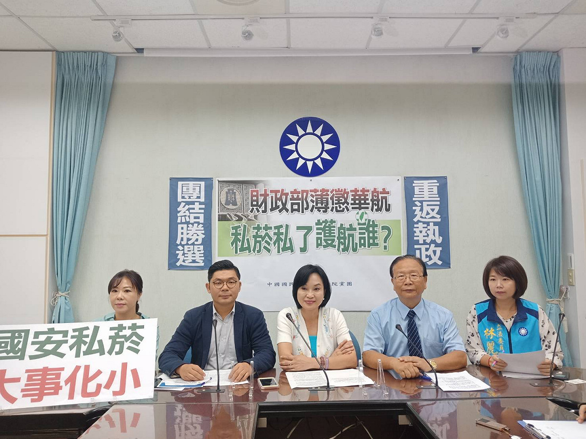 國民黨立委紛替韓國瑜政治獻金、打麻將事件遭社會檢視的狀況抱屈。 圖：立法院國民黨團/提供