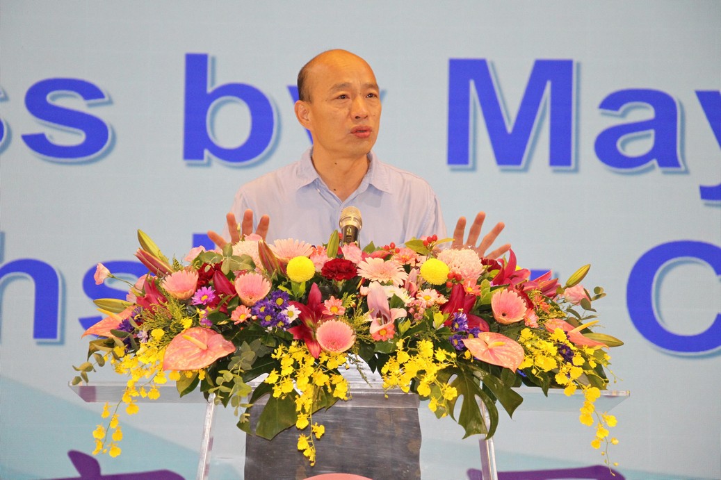 韓國瑜今天上午出席高雄市公私立學校校長聯席會議，下午將主持豪雨防災工作會議。 圖：高雄市政府／提供（資料照片）