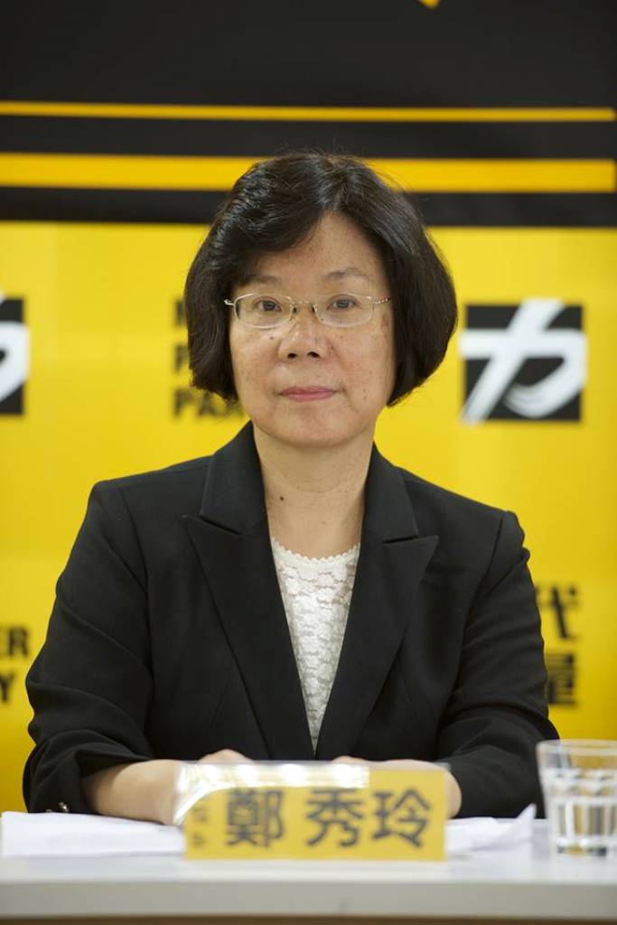 趕在開議前解決高潞案 鄭秀玲最快9月中遞補