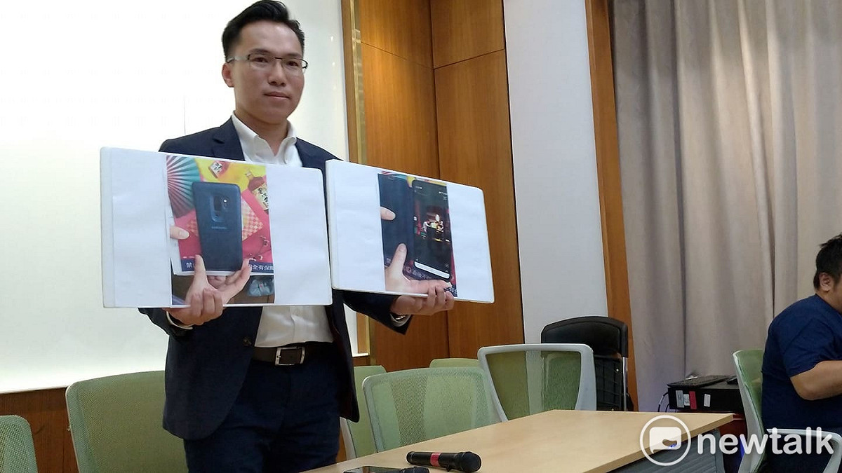 林智鴻今天北上召開記者會，PO出照片打臉韓國瑜。 圖:陳佩君/攝