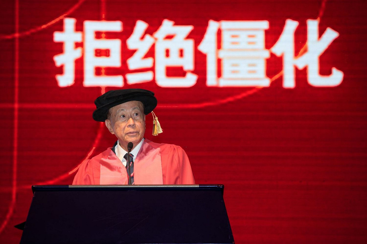 香港富商李嘉誠 圖：翻攝自長江和記集團官網