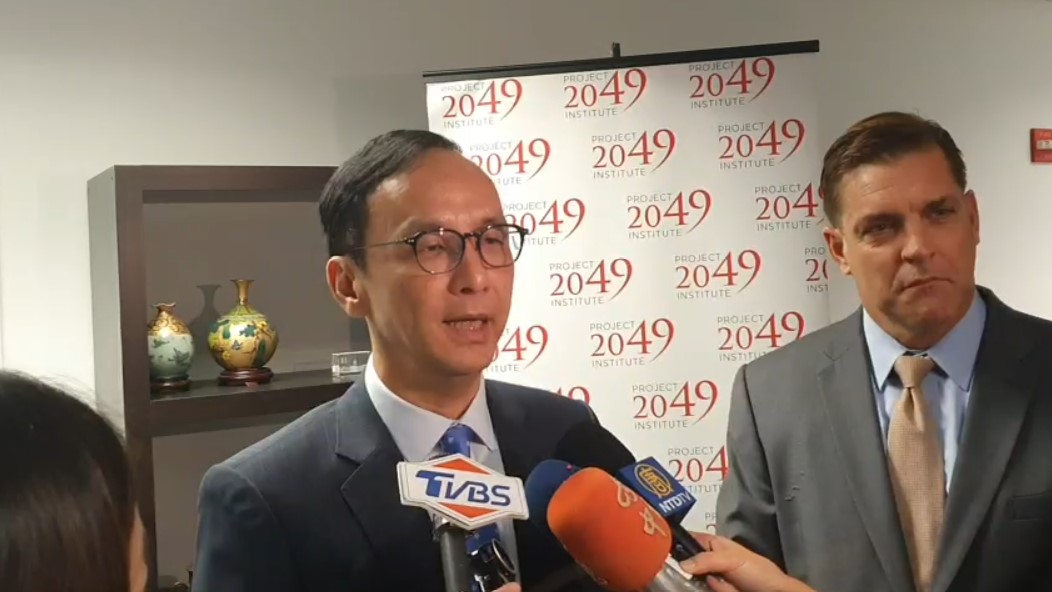 朱立倫以「國民黨前主席」身份拜會華府官方表達國民黨親美立場，「不再讓華府只聽到民進黨單方面聲音」。  圖：朱立倫辦公室/提供