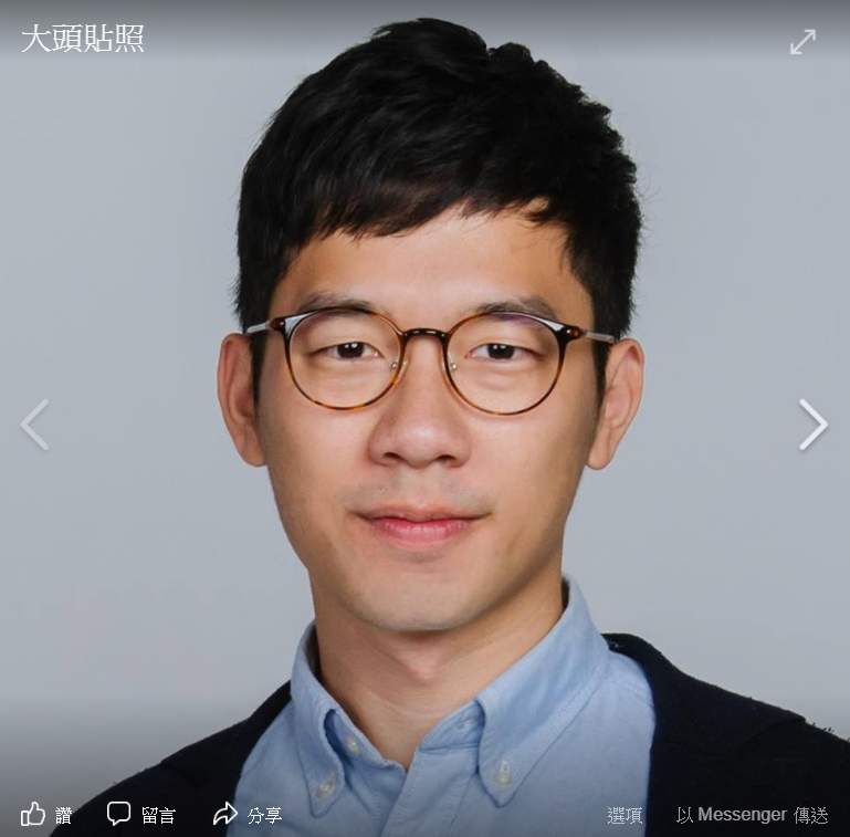 圖中人物為香港眾志首領 羅冠聰 圖:擷取自羅冠聰臉書