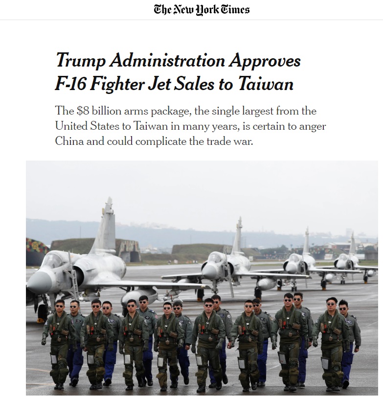 紐約時報報導，美方官員說，國務卿蓬佩奧（Mike Pompeo）簽署備忘錄批准軍售案後，國務院昨晚通知國會。國會預料不會提出反對意見。 圖/翻攝自紐時網站