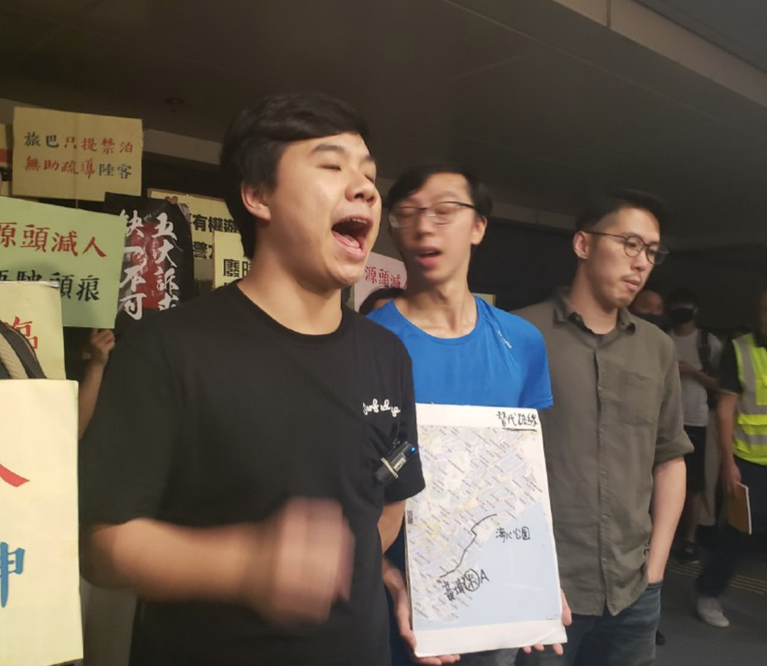 香港網友日前向港警申請「光復紅土」遊行，希望可以從紅磡至宋皇台花園舉行，起初遭警方駁回，申請人李軒朗昨天深夜上訴成功。 圖：翻攝自Telegram@抗爭前線戰況直擊