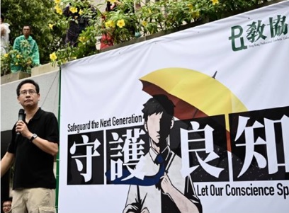 主辦單位估計，參與人數突破2萬人。 圖/翻攝自立場新聞臉書