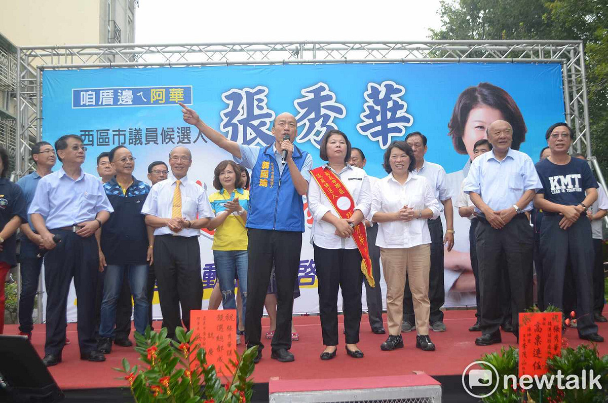韓國瑜2018年選舉，曾到嘉義市為黨籍市長及市議員站台，刮起旋風。 圖：蔡坤龍/攝(資料照片）