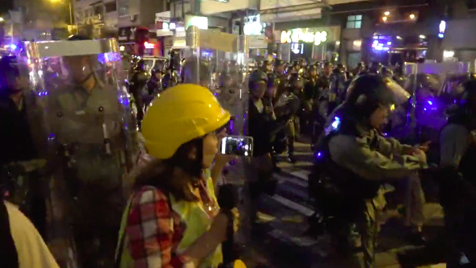 香港「反送中」遊行，晚間7時許，警方兵分多路，快速清場。 圖：翻攝自立場新聞臉書。