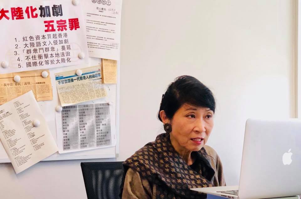 反送中派立法會議員毛孟靜日前宣告因兒子娶妻，將離開香港十天。 圖：翻攝自毛孟靜臉書
