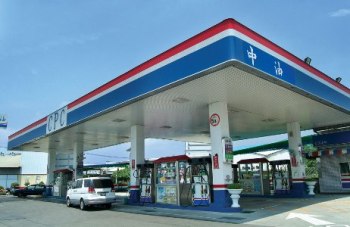 自明（19）日凌晨零時起汽油價格不變、柴油漲0.1元 圖：台灣中油／提供