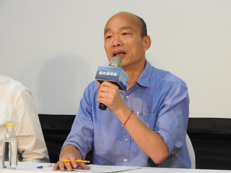 韓國瑜競選總部發表聲明，痛斥民進黨上演拔管2.0，監察院已成東廠。 圖：翻攝韓國瑜臉書