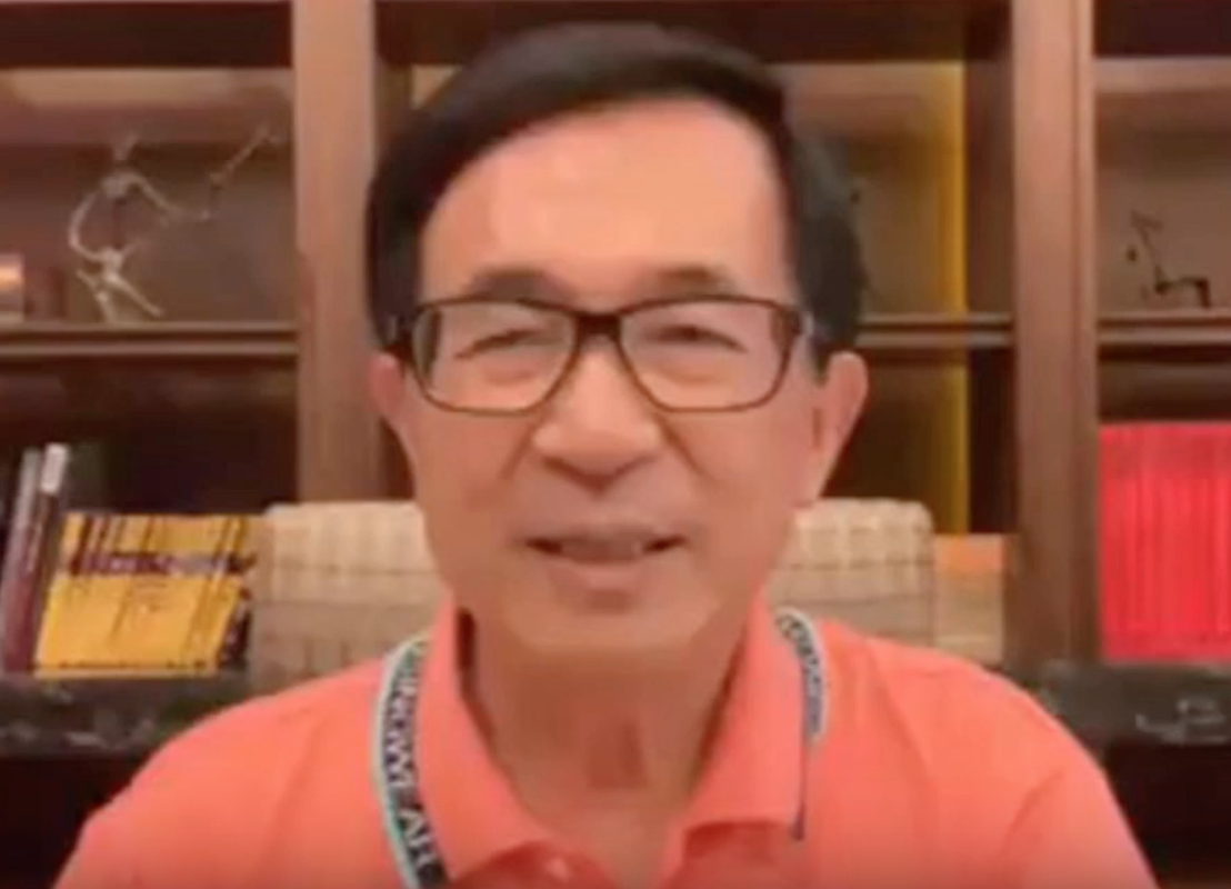 前總統陳水扁。 圖：翻攝自YouTube