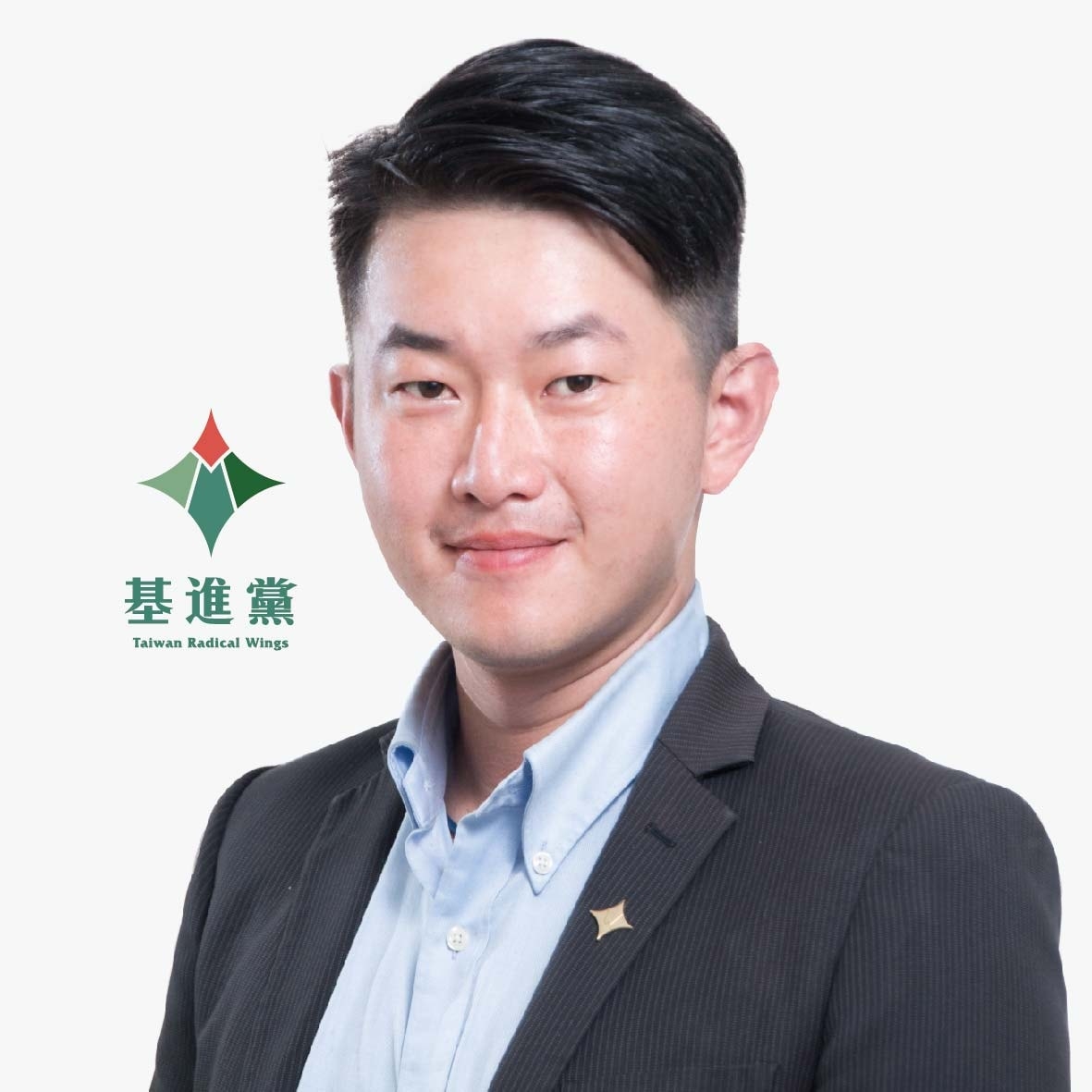 台中市立委候選人陳柏惟。 圖：翻攝自陳伯惟臉書