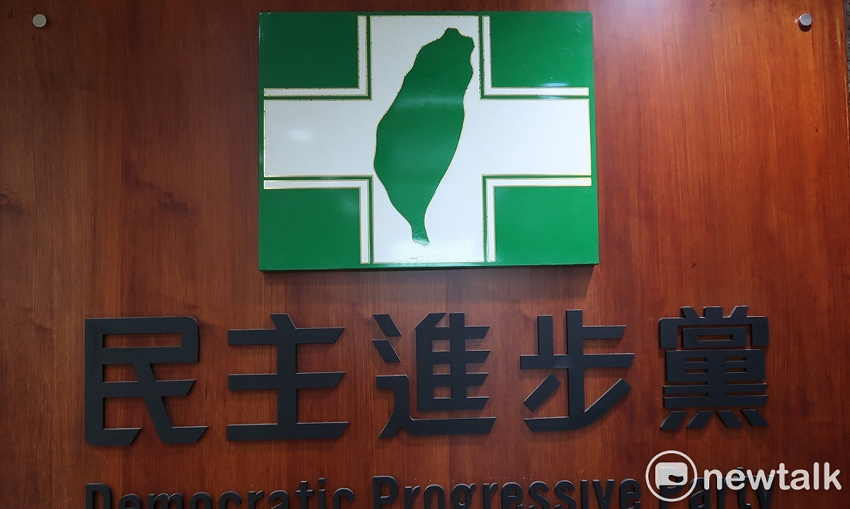 綠2022縣市長提名是否現任者優先 未達成結論