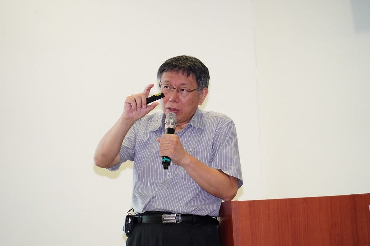 台北市長柯文哲。 圖：台北市政府 / 提供
