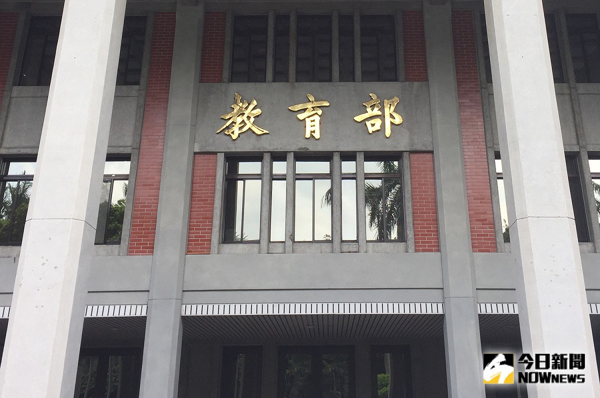 教育部今（20）日表示，從明年8月起將定位為「政策保險」，可望使學生理賠獲得更好保障。 圖／記者黃仁杰攝 ,2019.08.20