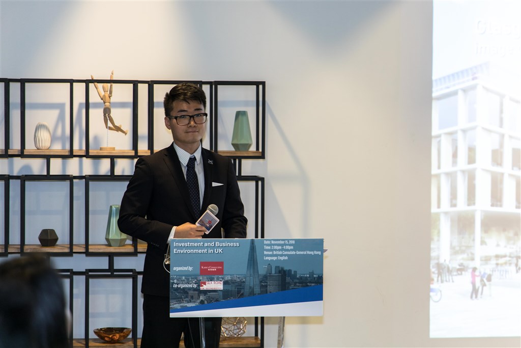 英國駐香港總領事館港籍職員Simon Cheng 8日赴中國後失聯 ，至今已超過10天。 圖：擷取自絲綢之路經濟研究發展中心網頁silkroadresearch.org