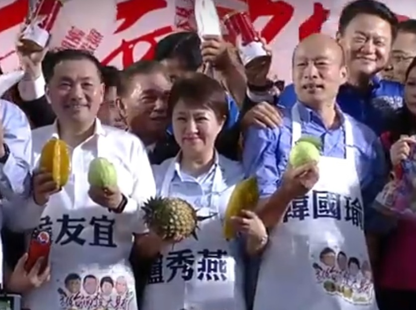 新北市長侯友宜、台中市長盧秀燕、高雄市長韓國瑜，過去「三子合體」為立委補選候選人謝龍介站台。而今侯友宜與盧秀燕皆以拚市政為由，分別辭退與避談接任韓國瑜在新北與台中的競選總部主委。 圖：翻攝youtube(資料照片)