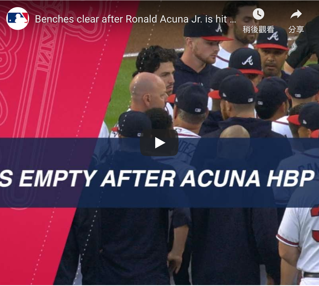 MLB／馬林魚故意的？阿庫尼亞又首球中彈 衝突差點重演(影)