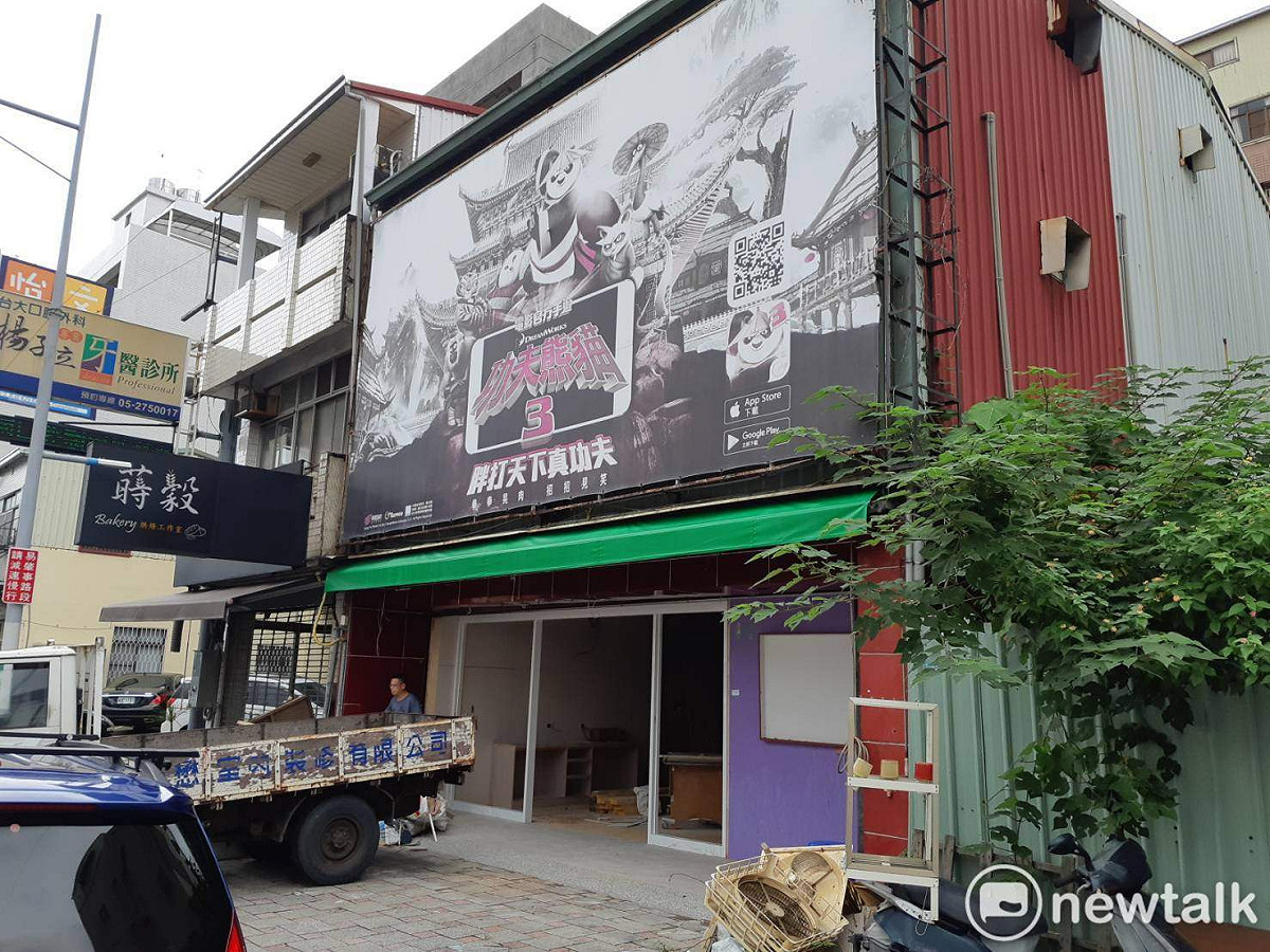 民進黨嘉義市立委參選人王美惠，競選總部設址嘉義市東區公明路，目前正在整修。 圖：蔡坤龍/攝
