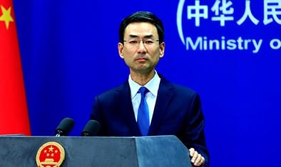 英國駐港總領館一名香港籍職員在訪問深圳期間失蹤，引起外界關注，對此中國官方發言人鄭爽今日證實，該名人士被行政拘留。 圖：翻攝自中國外交部官網