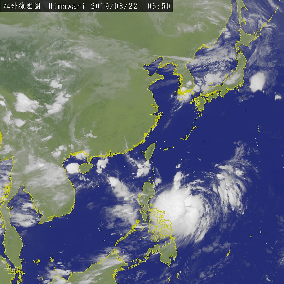 全台大雨特報解除，但白鹿颱風直逼台灣，氣象局提醒民眾做好防颱準備。 圖：翻攝自中央氣象局