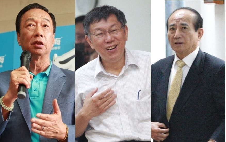 郭、柯、王三人確定於23日合體。 圖：新頭殼合成