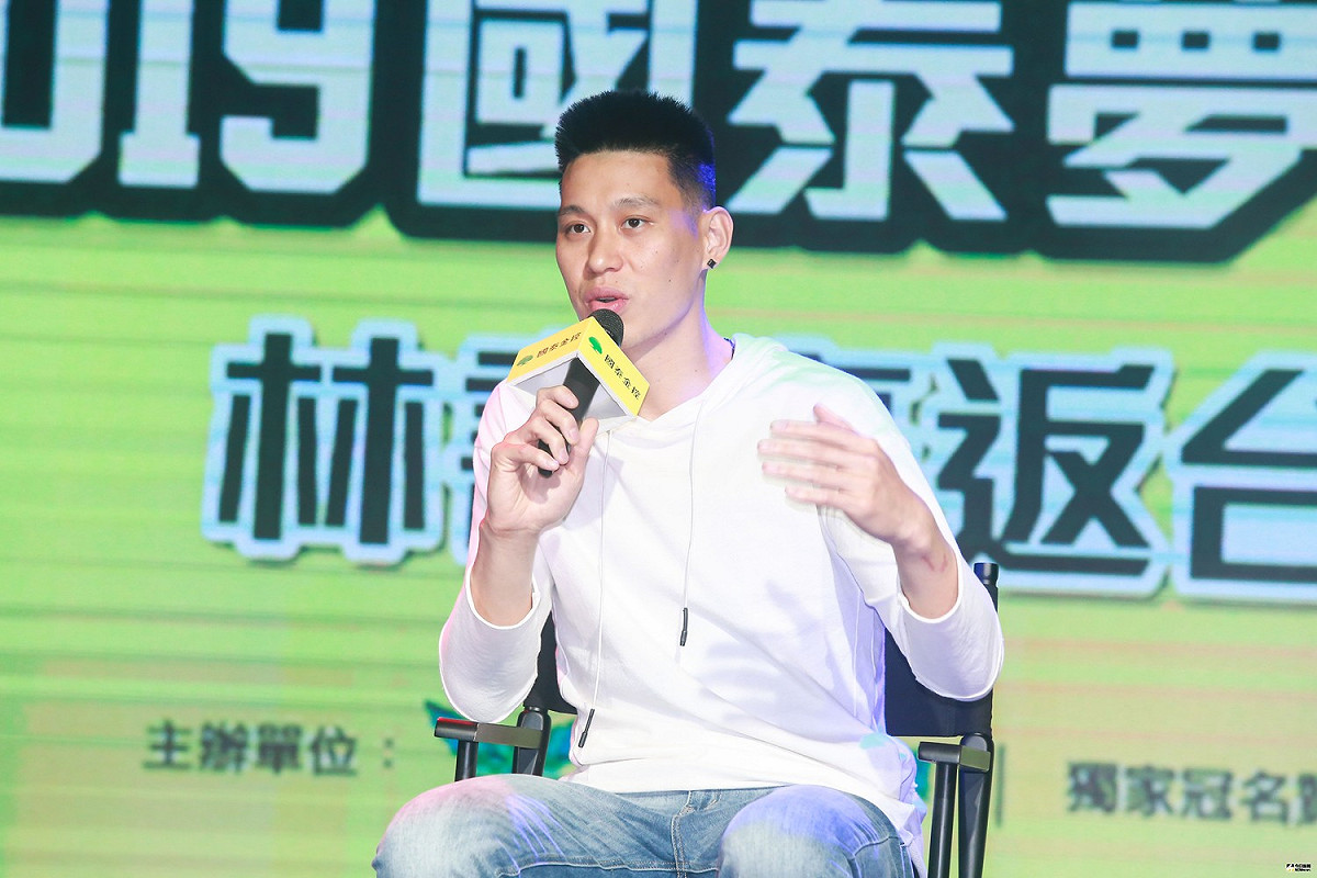 林書豪返台記者會。 圖／記者葉政勳攝 , 2019.07.24