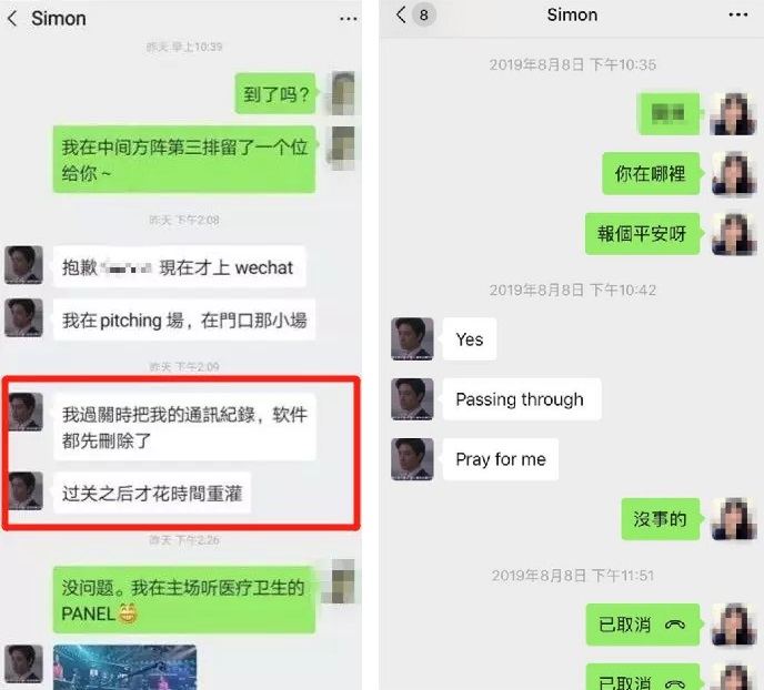 左圖為中國網友提供，右圖為李小姐提供。 圖：新頭殼合成