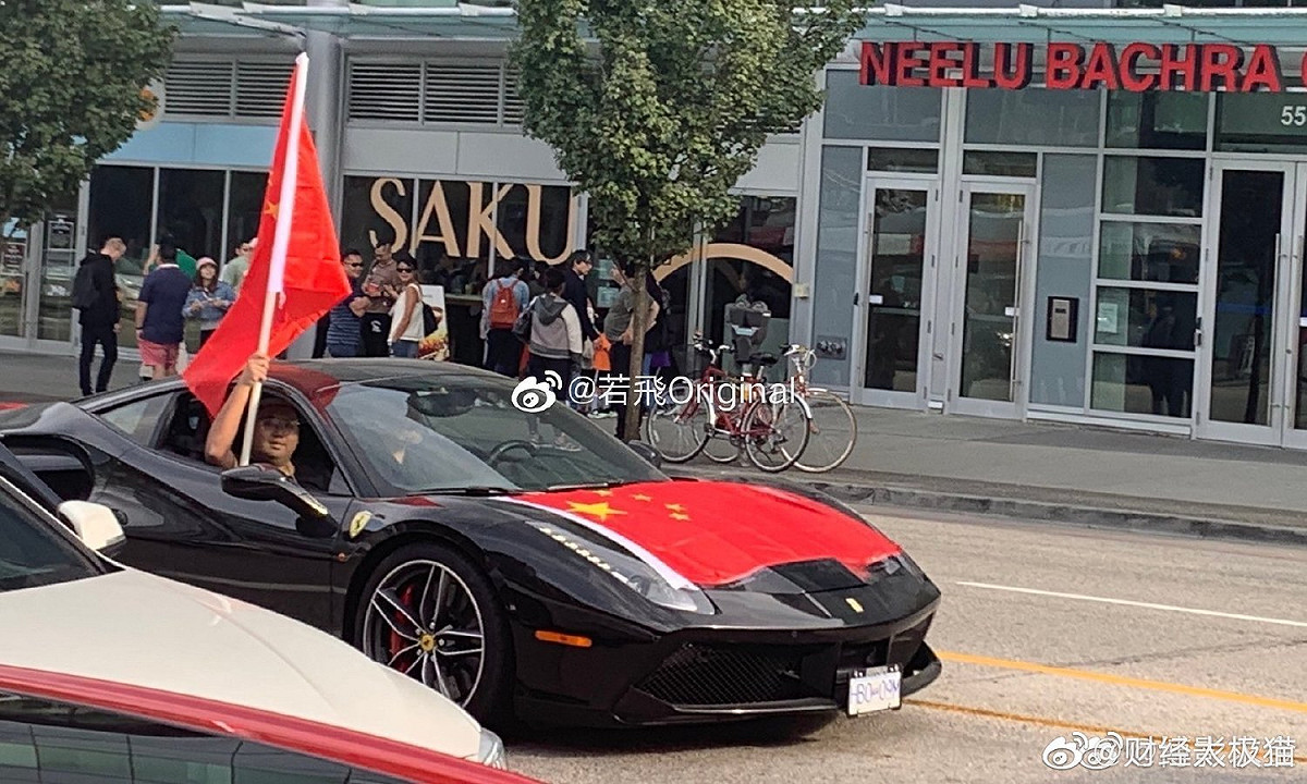 豪車炸多倫多景象。 圖：翻攝自微博