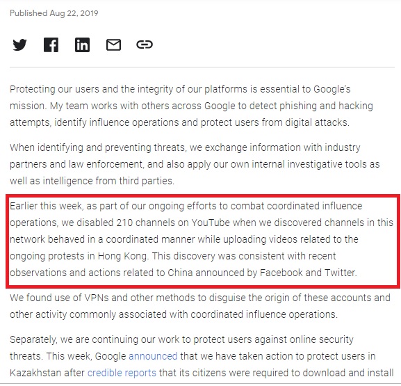 Google宣布封鎖YouTube的210個頻道，指這些頻道涉及散布香港反送中運動的不實消息（紅框處）。 圖：翻攝自Google