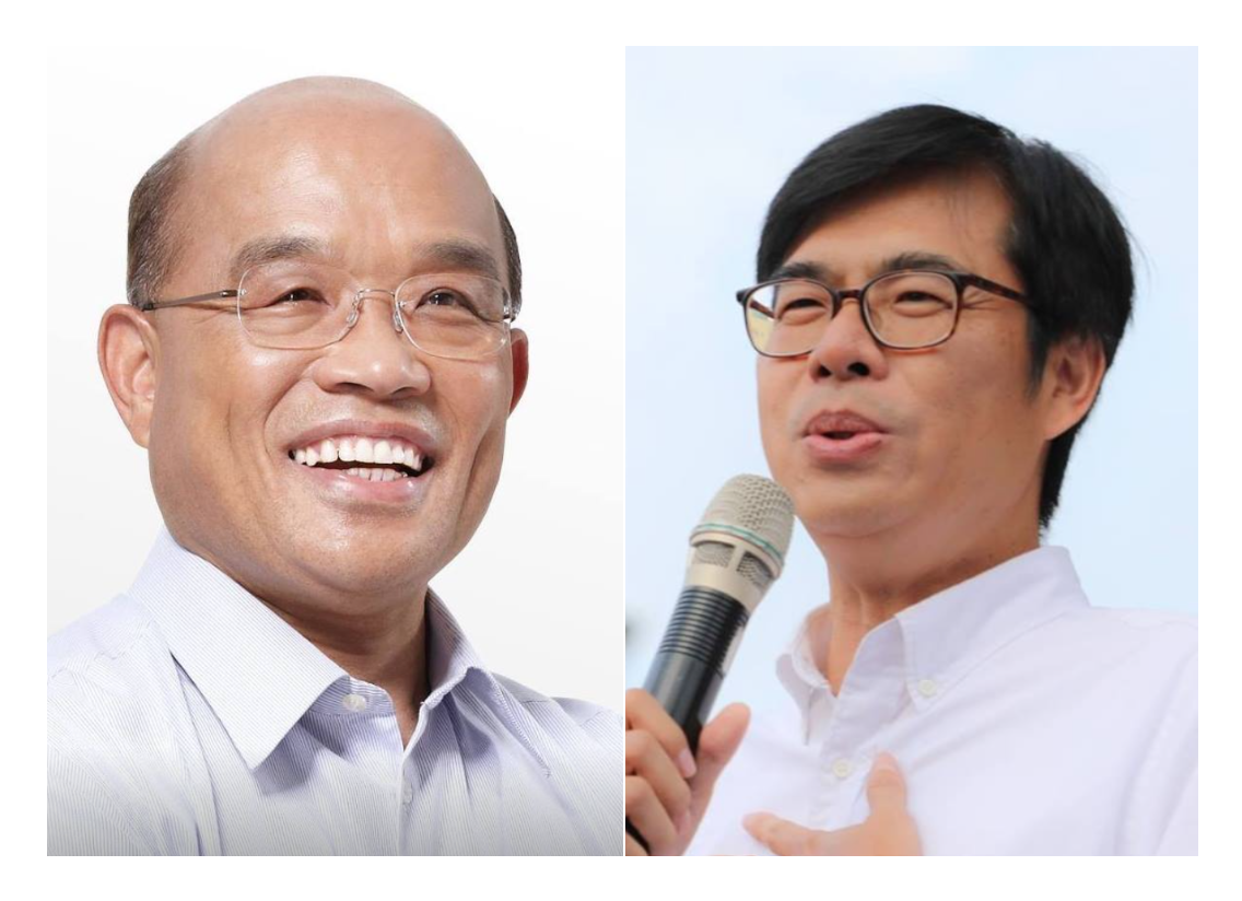 監察院今（23）日公布最新廉政專刊，包含行政院長蘇貞昌（左）、副院長陳其邁（右）等121位公職人員財產申報資料。 圖：新頭殼合成