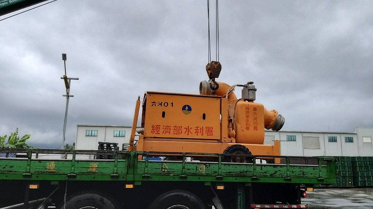 為因應「白鹿」颱風可能帶來的雨量，水利署已於全台預布1271台抽水機待命。 圖：取自經濟部水利署官網