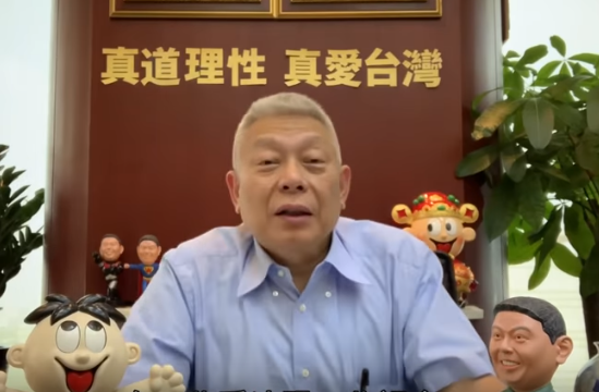 旺旺中時集團董事長蔡衍明。 圖：翻攝蔡衍明YouTube頻道