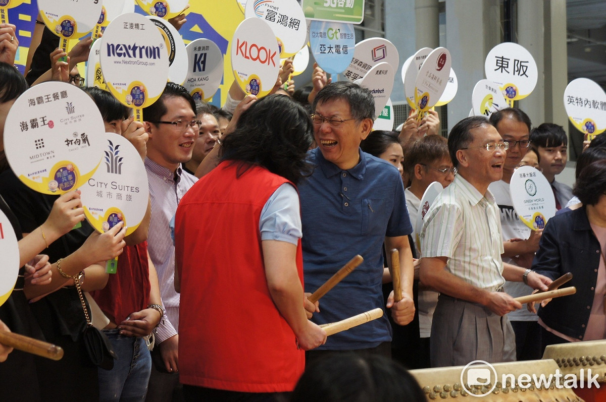 台北市長柯文哲出席就業博覽會。 圖：黃建豪/攝（資料照）